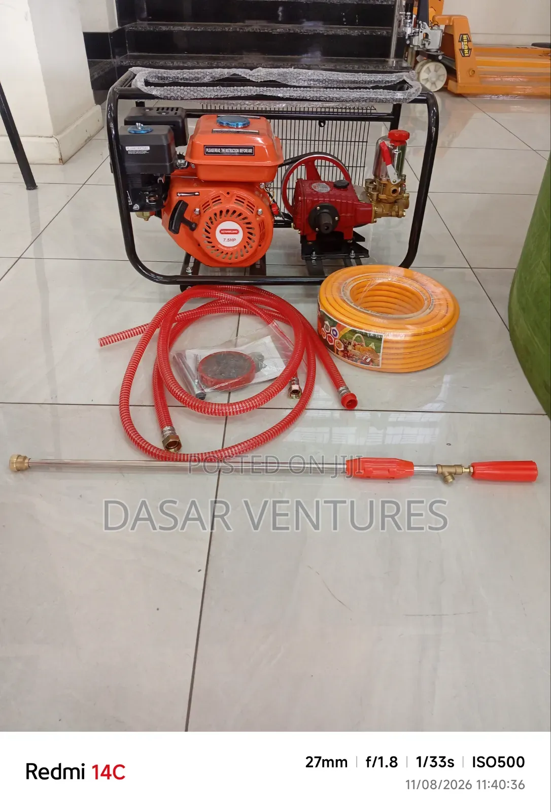 Motorised Sprayer - Astramilano