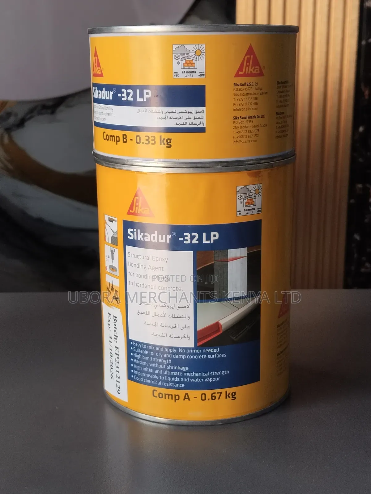 Sikadur 32LP Structural Bonding Agent