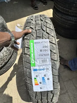 205R16c Grenlander