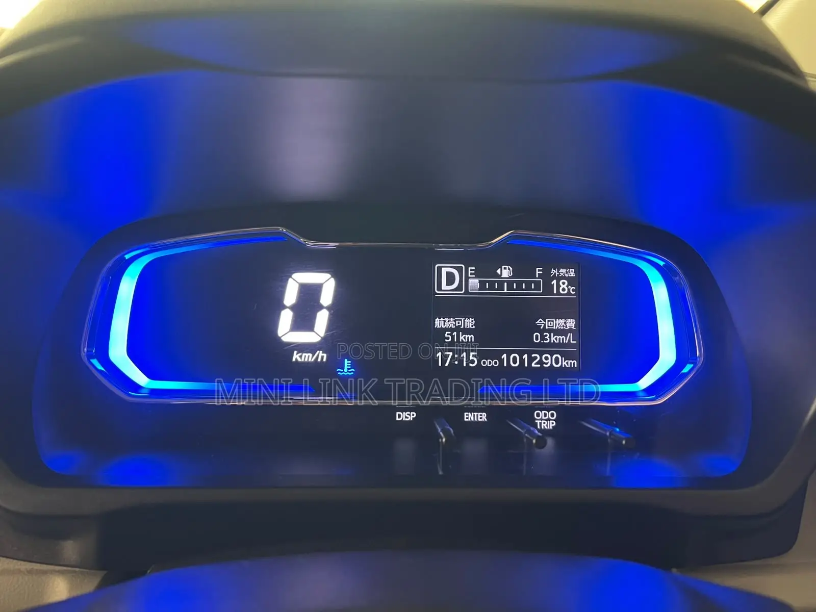 Daihatsu Mira 2020 Silver