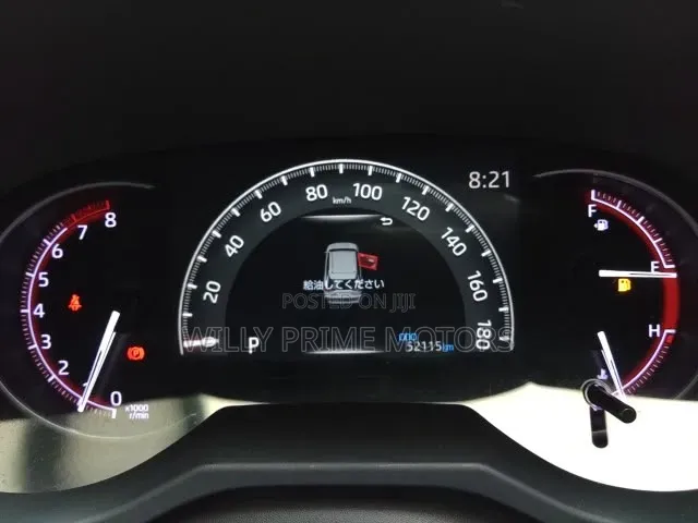 Toyota RAV4 2020