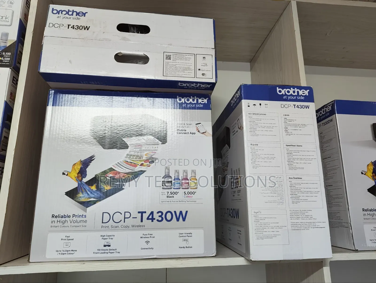 Brother DCP-T430w Printer || Brother DCP-T430w Printer