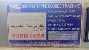 Plodder Machine Slightly Used