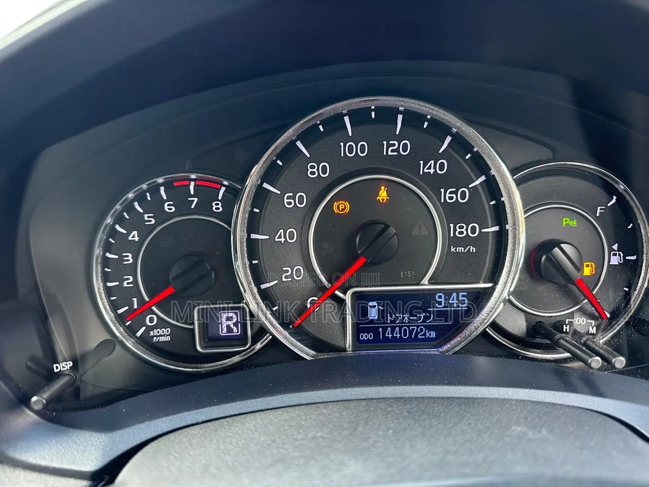 Toyota Corolla Fielder 1.5 Petrol AWD 2019 Black