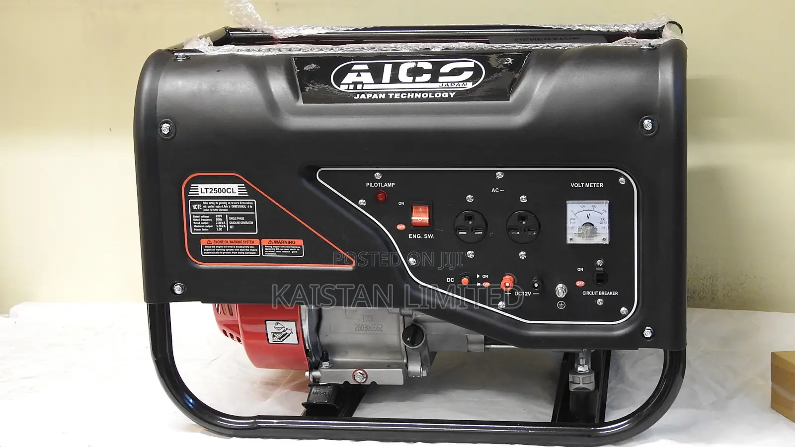 AICO 2.8KVA Gasoline Generator (LT2500CLE) – Manual Pull Start Heavy
