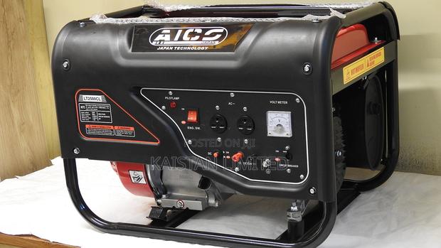 AICO LT2500CLE 2.8KVA Single Petrol Power Generator – Recoil Start