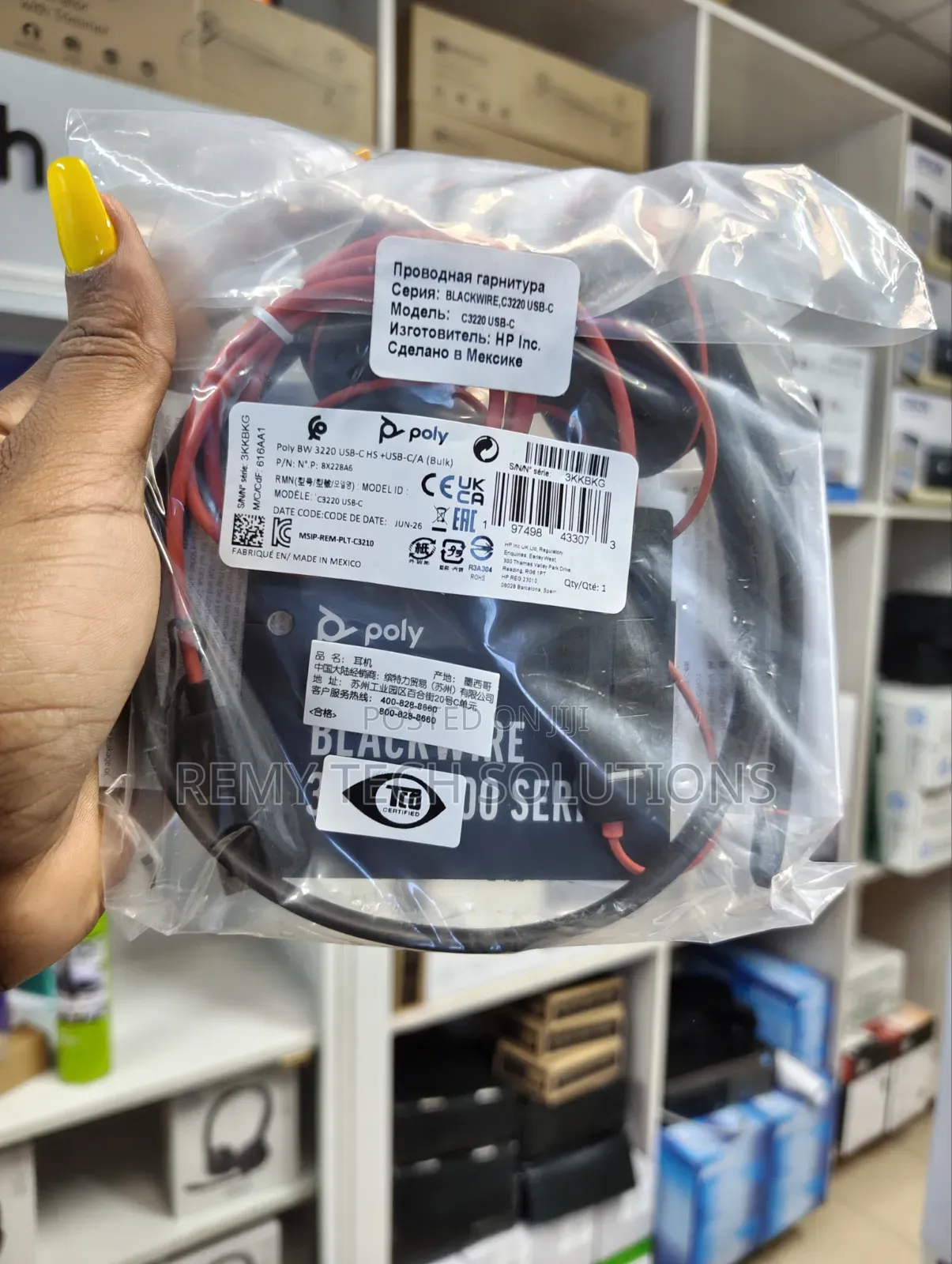 Poly Blackwire 3220 Headset || Poly Blackwire 3220 Headset