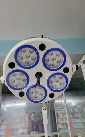 Theatre Lamp