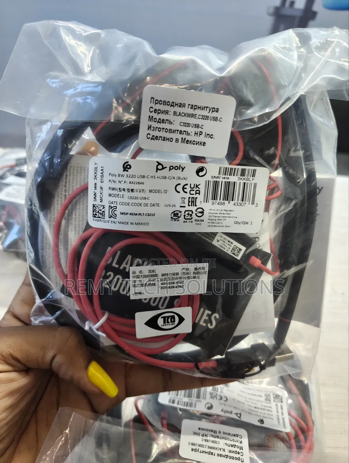 Poly Bw 3220 USB-C +USB-a Headphones