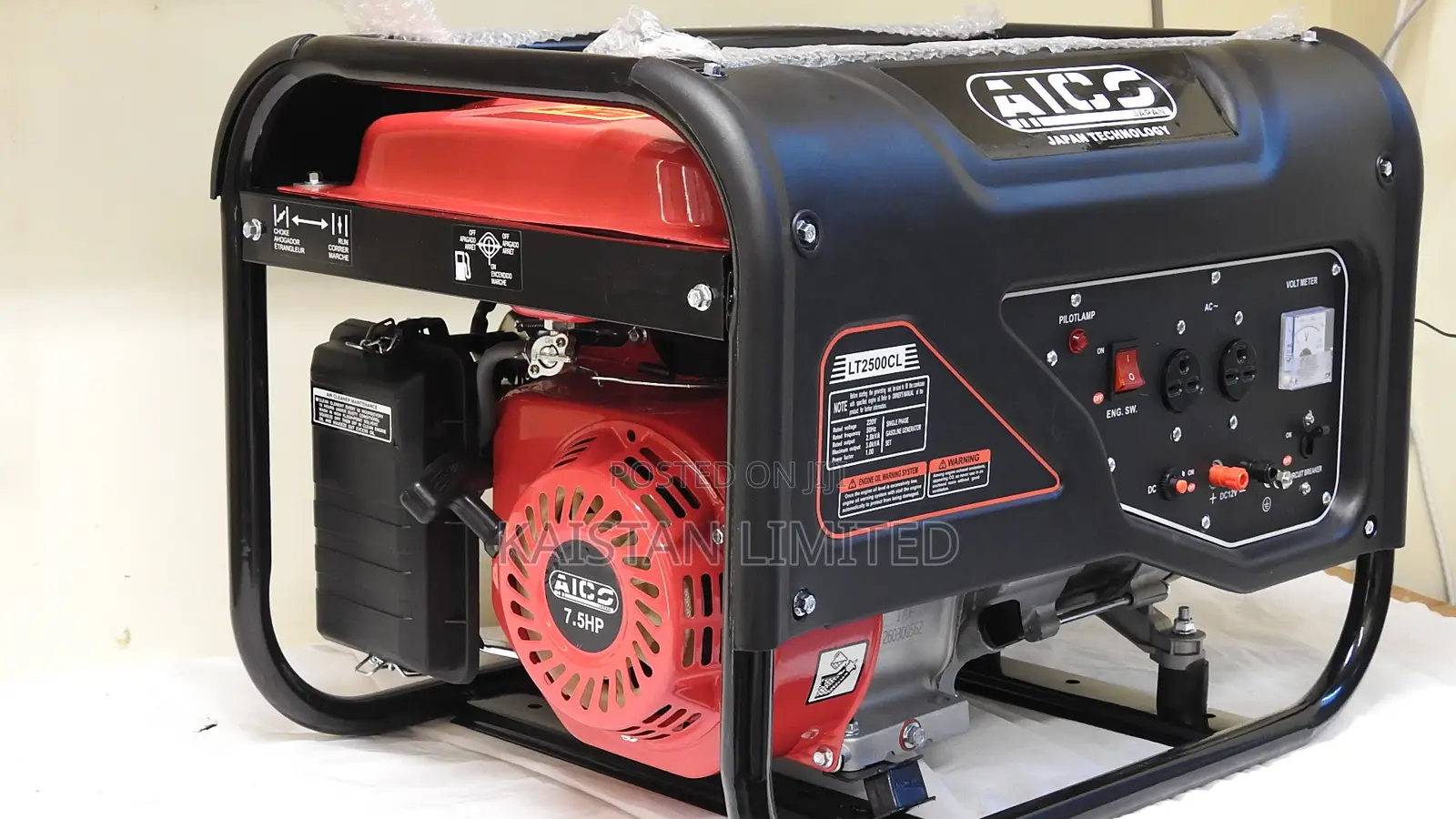 AICO 2.8 KVA Petrol Generator (LT2500CLE) – Easy Pull Start System