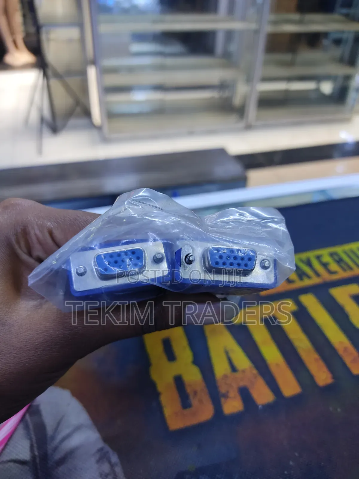 VGA Splitter