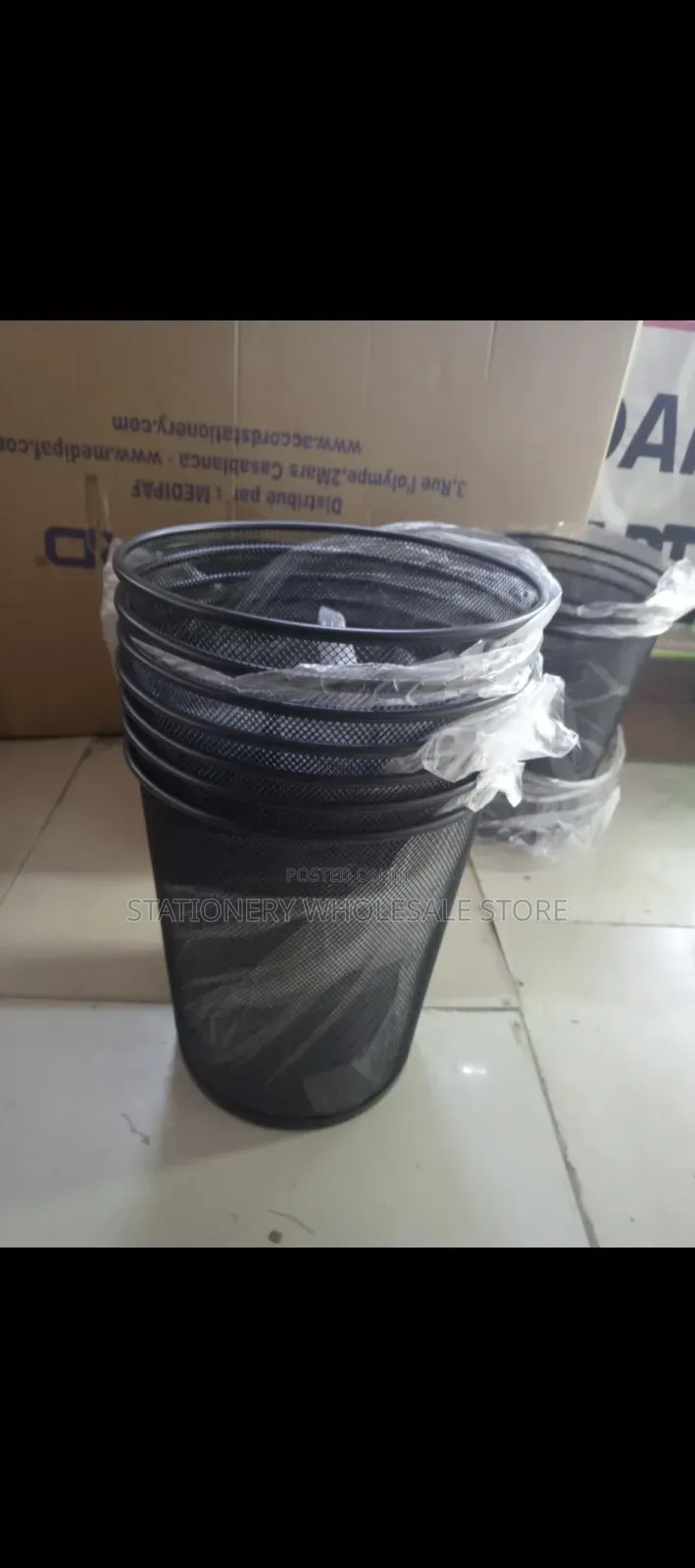 Dustbin Mesh - Metal Bin
