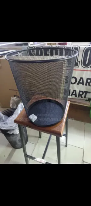 Dustbin Mesh - Metal Bin