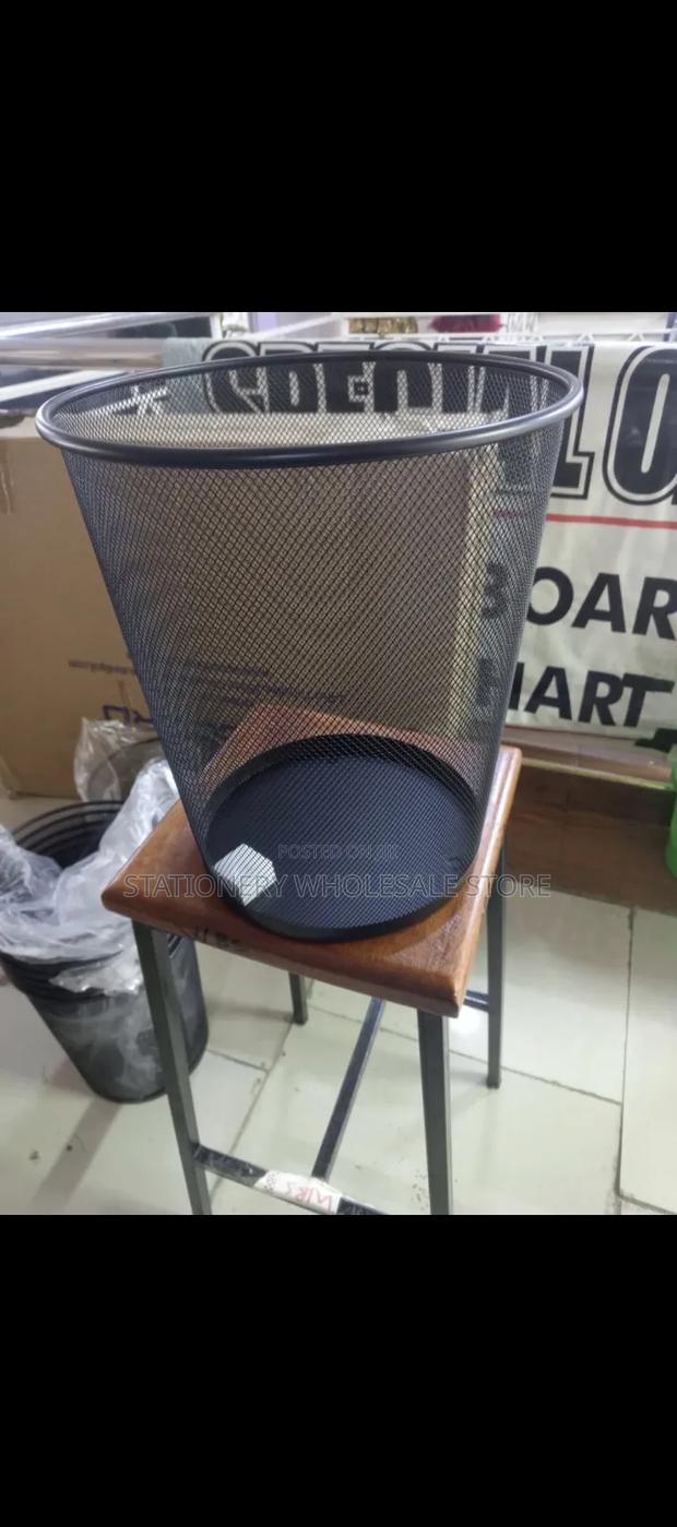 Dustbin Mesh - Metal Bin - thumbnail 2