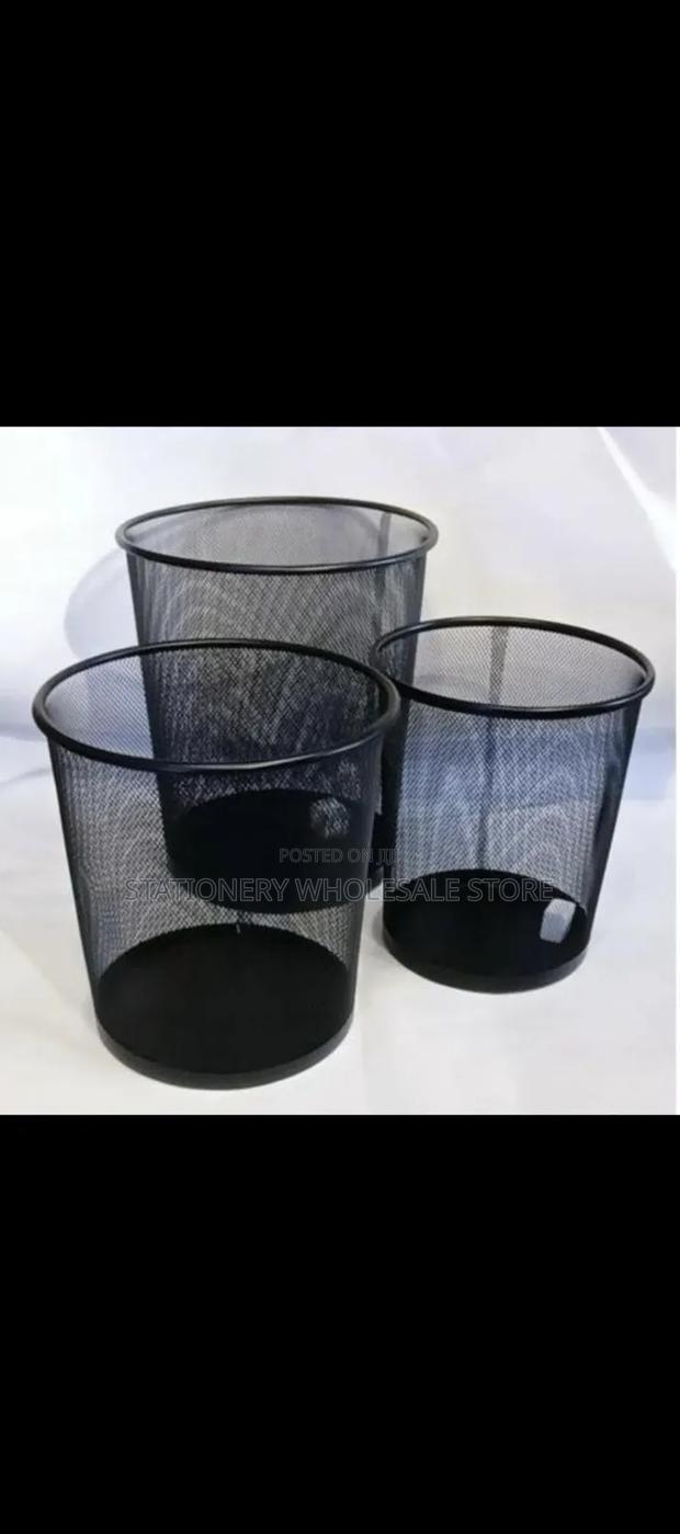 Dustbin Mesh - Metal Bin - thumbnail 3