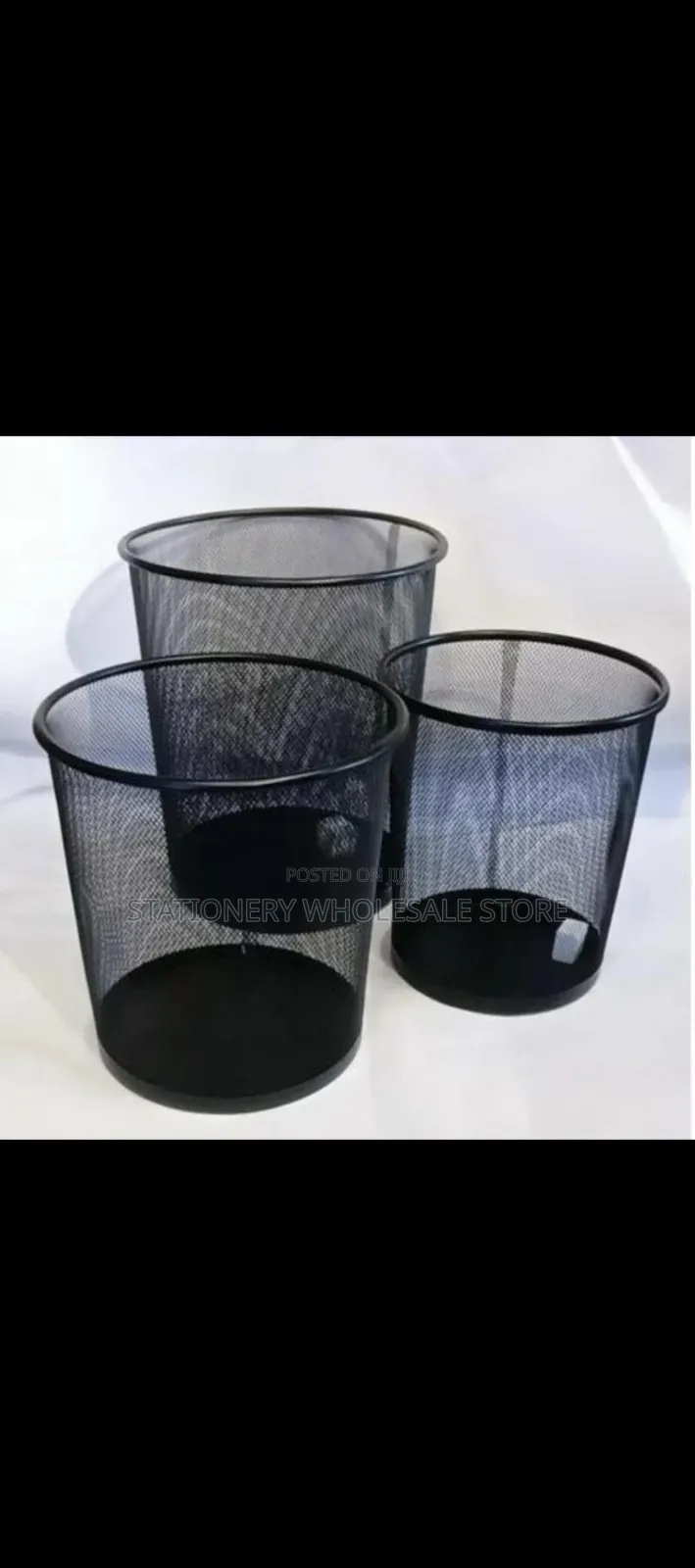 Dustbin Mesh - Metal Bin