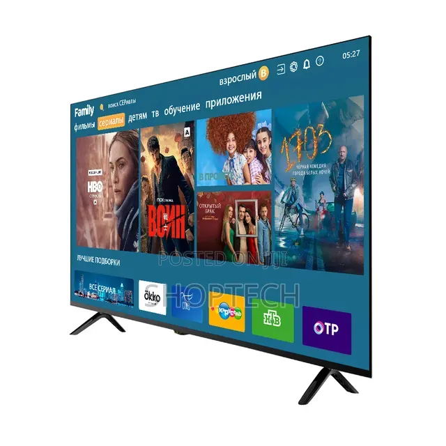 Vision Plus 32 Inches Flameless Digital TVS