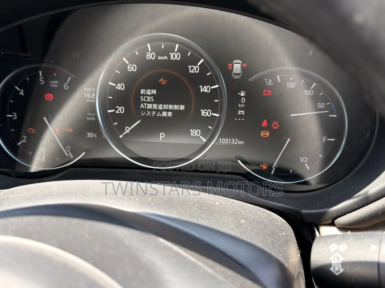 Mazda CX-5 2.2 Diesel FWD 2020 Black