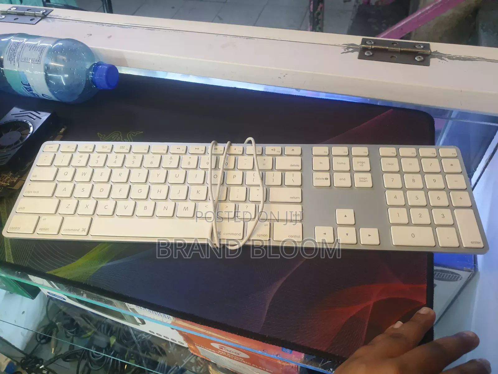 Apple Wired Keyboard