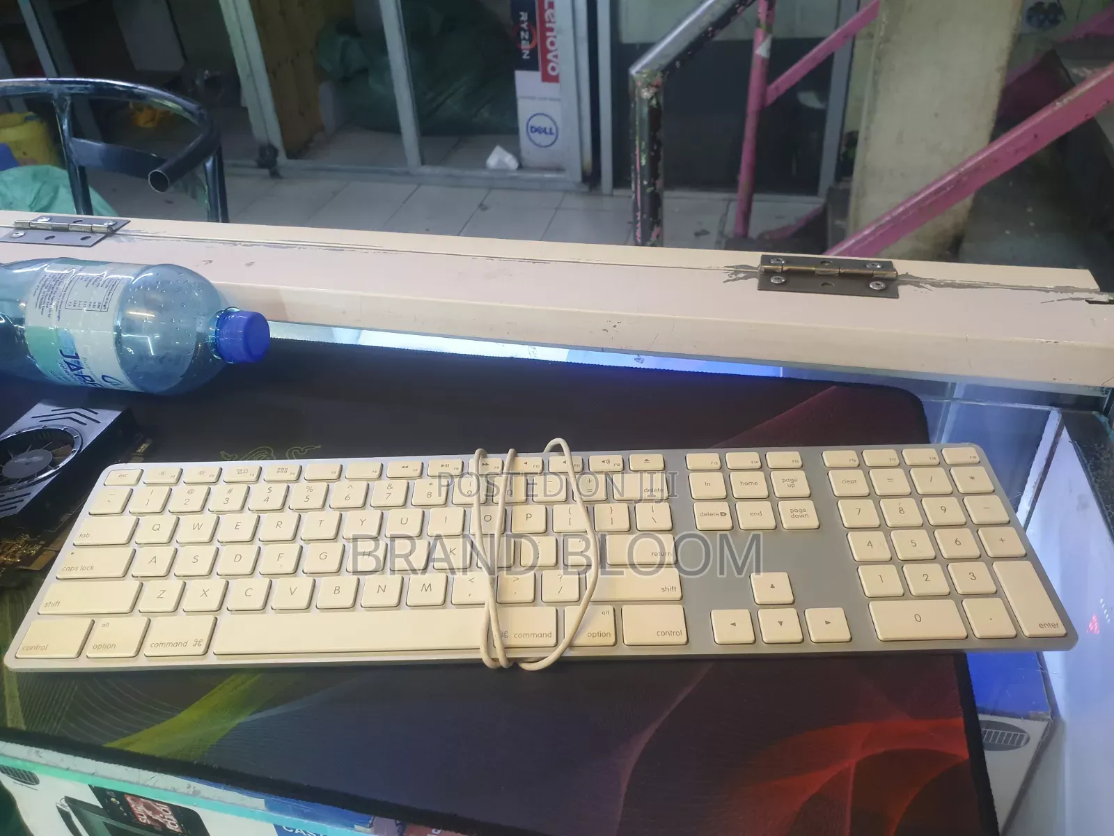 Apple Wired Keyboard