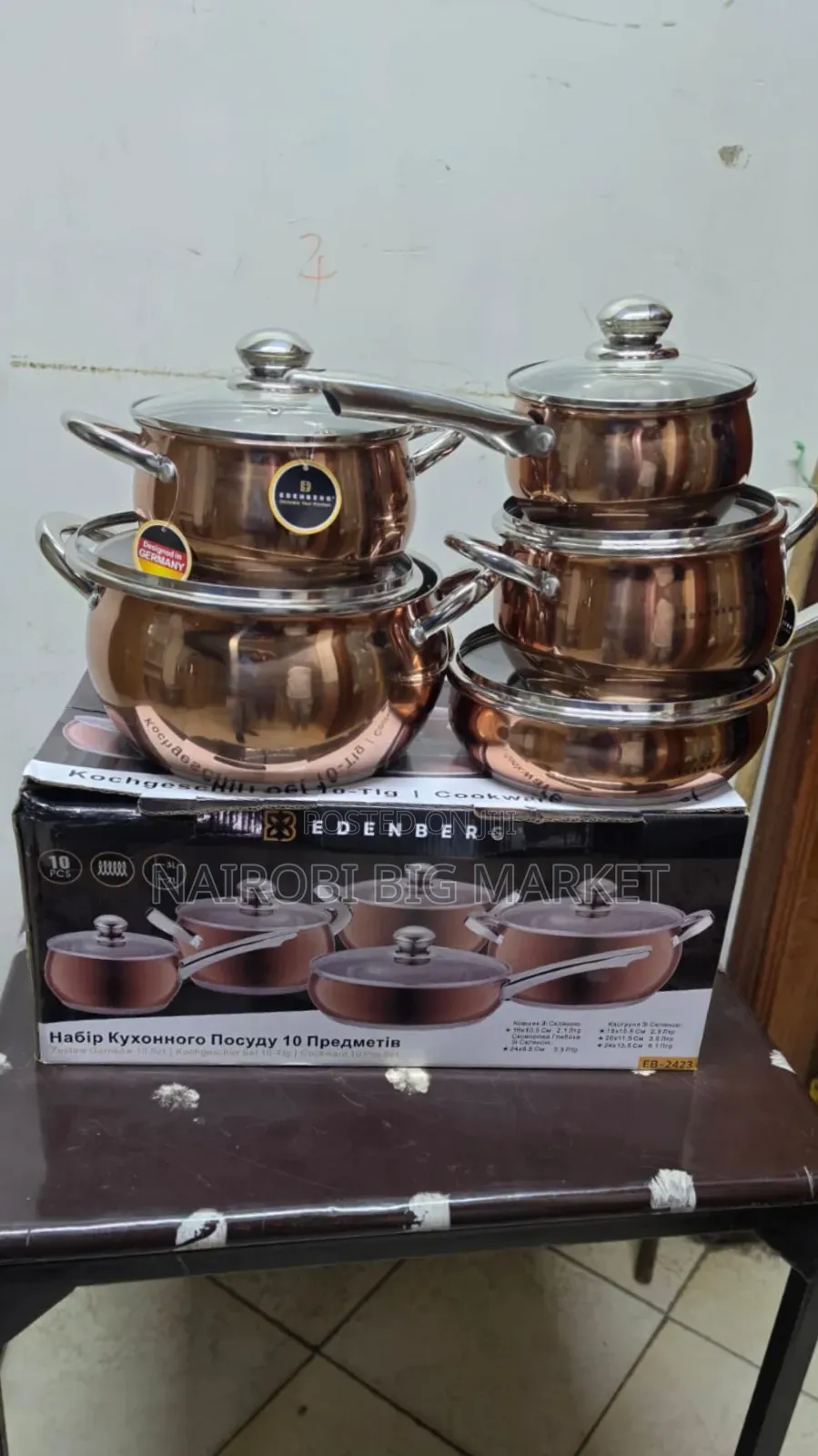 10pcs Gold Edenburg Eb-2423 Stainless Steel Cookware Set
