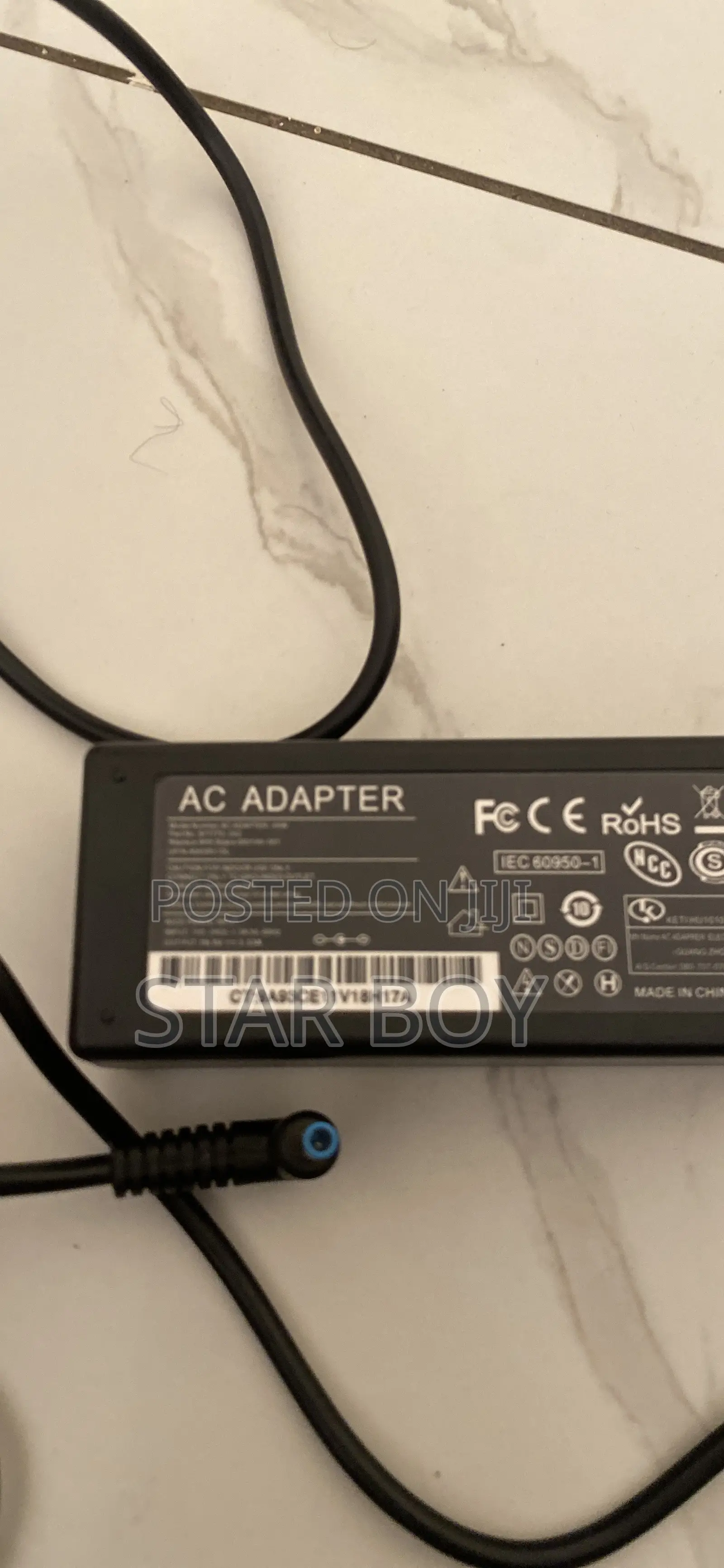 HP AC Adapter With Power Cable (Flower)