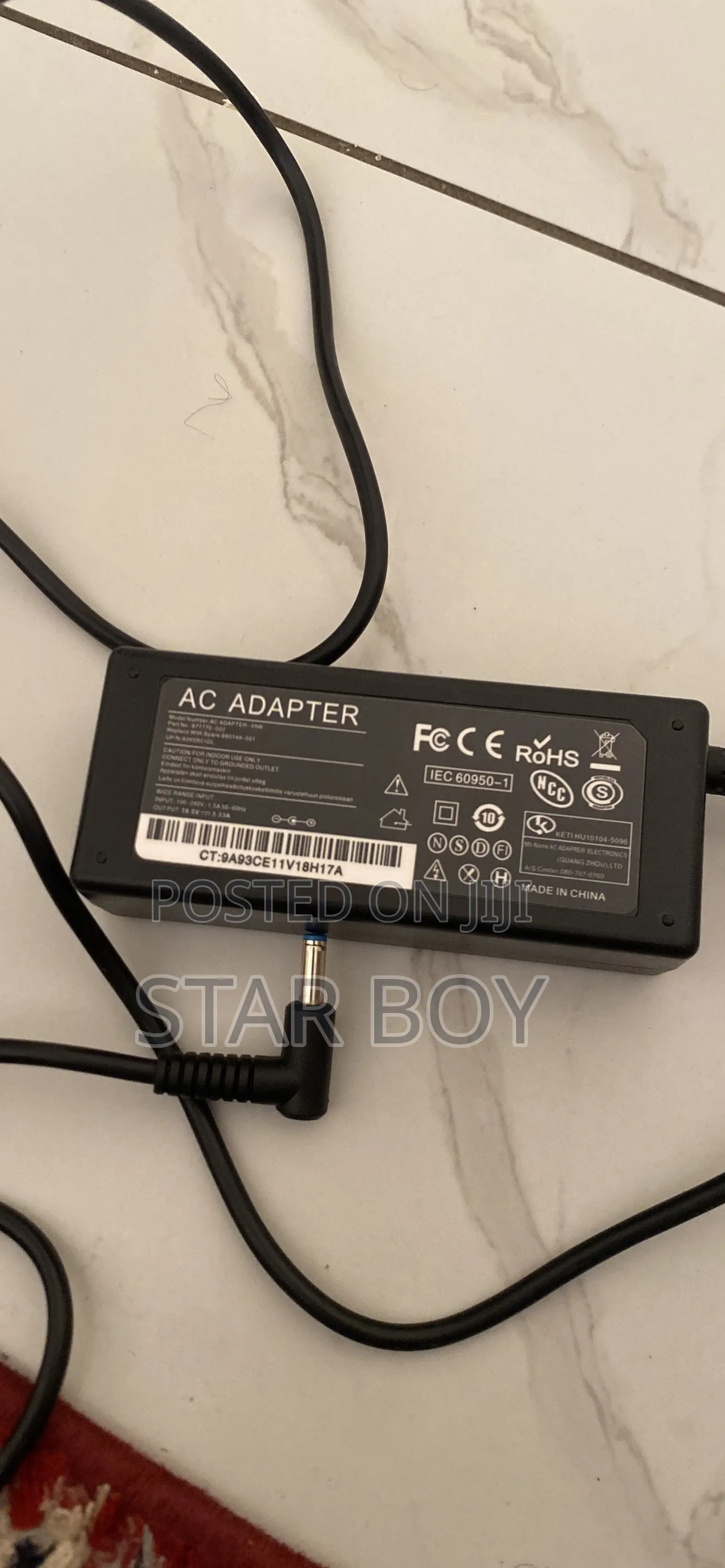 HP AC Adapter With Power Cable (Flower)