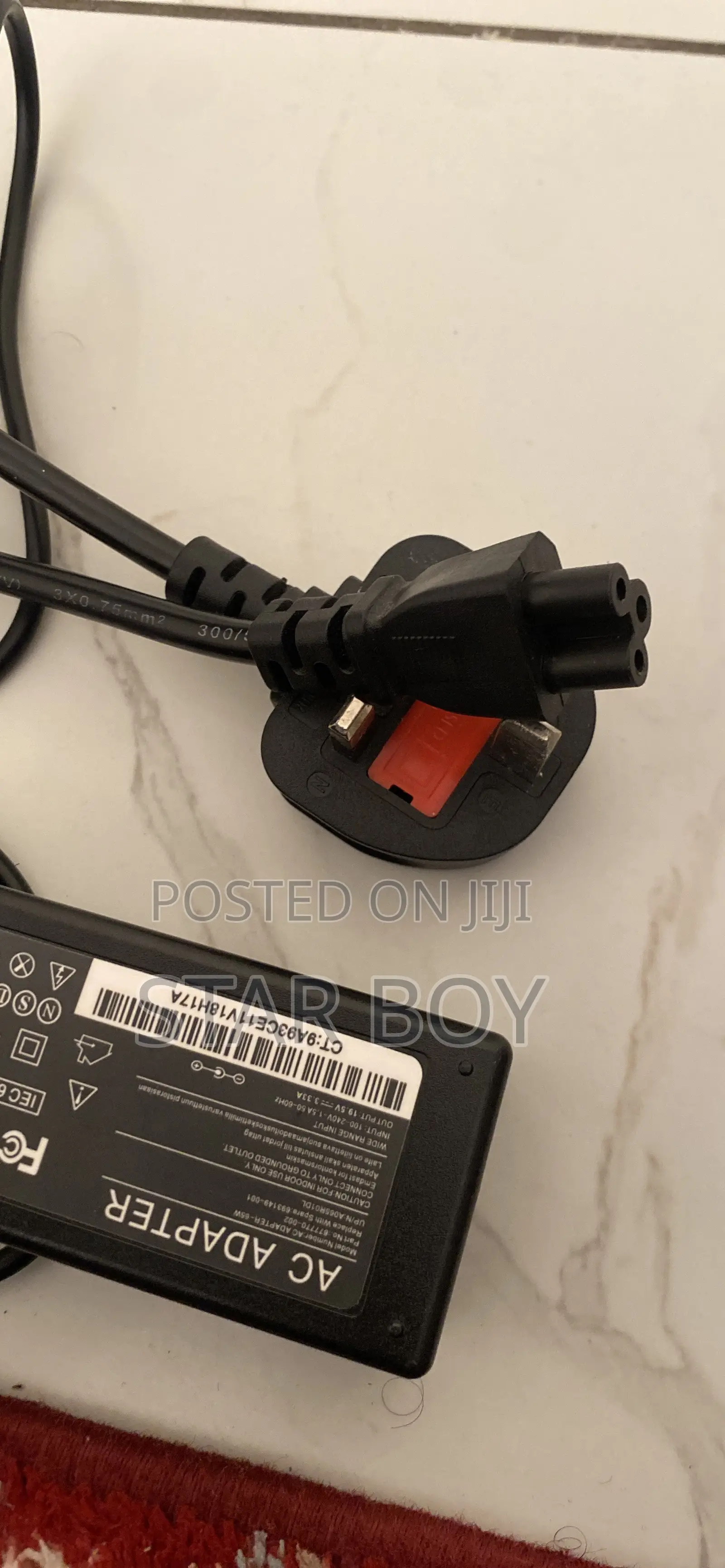 HP AC Adapter With Power Cable (Flower)