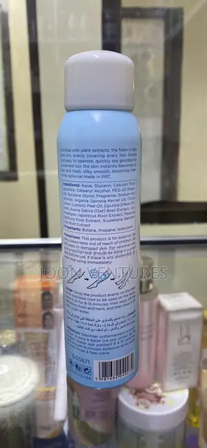 Disaar Hair Removal Spray Foam Lemon Argan Oil