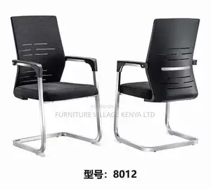 Office Chair; Armrests Mesh Mid Back Non Swivel Guest Seat