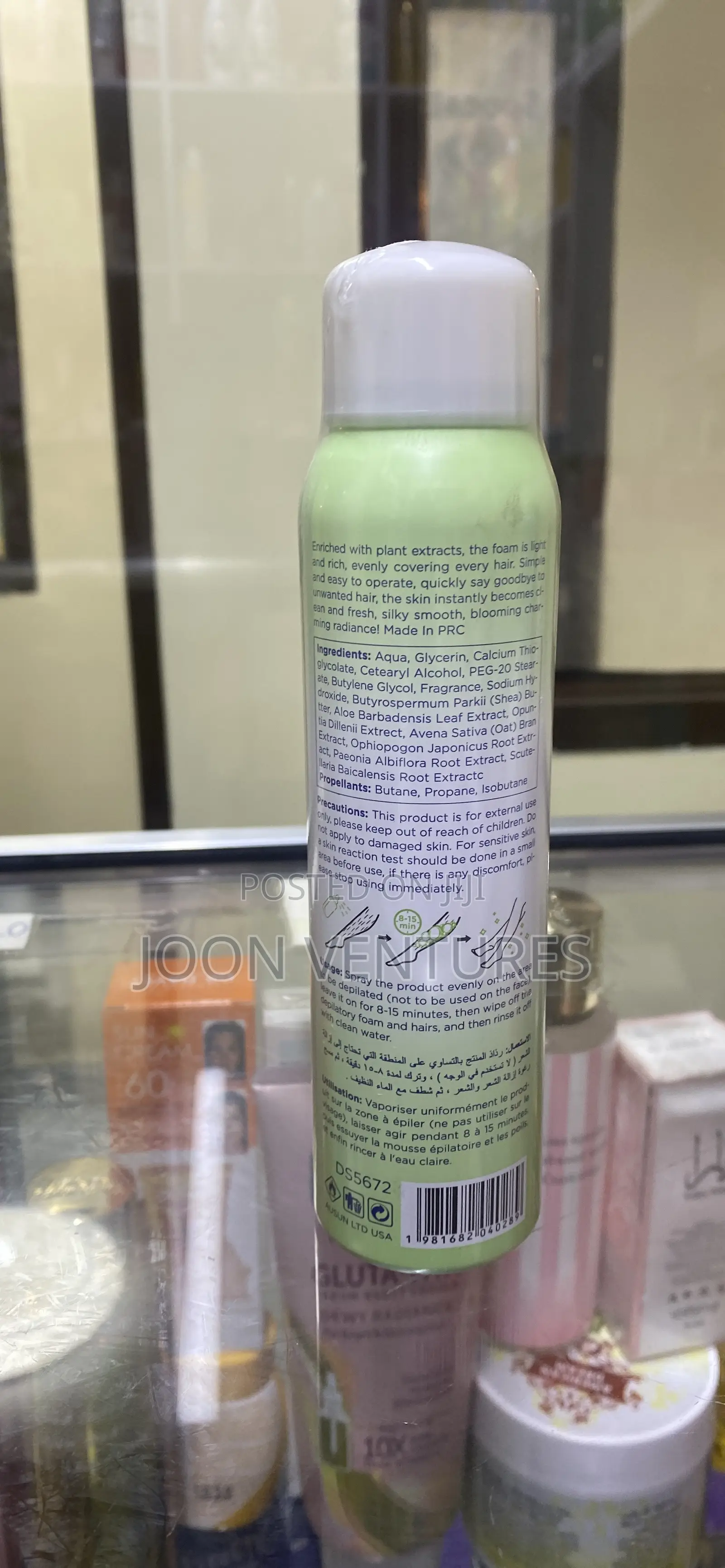 Disaar Hair Removal Spray Foam Aloe Vera Shea Butter