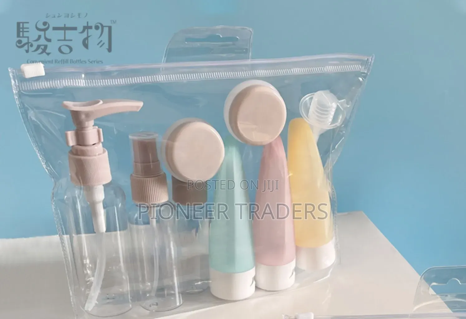 Cosmetics 11pc Storage