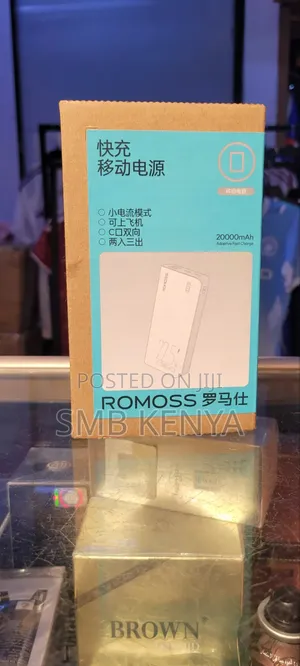 ROMOSS 20,000mAh Adaptive Fast Charge Power Bank
