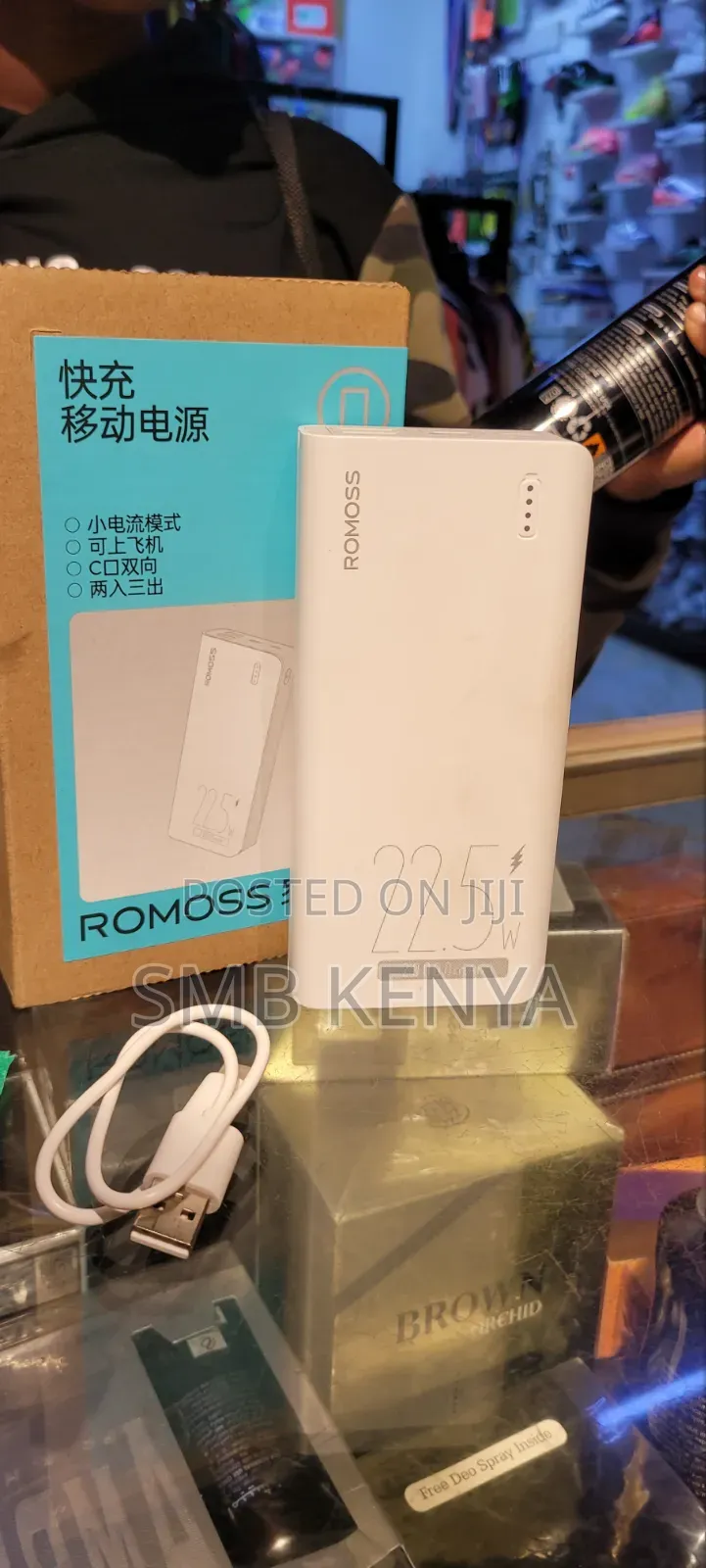 ROMOSS 20,000mAh Adaptive Fast Charge Power Bank