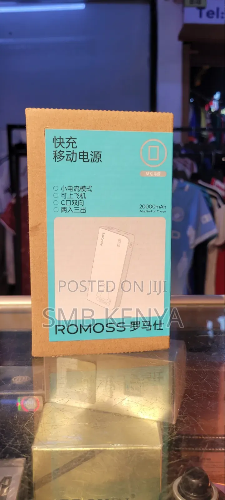 ROMOSS 20,000mAh Fast Charge Power Bank