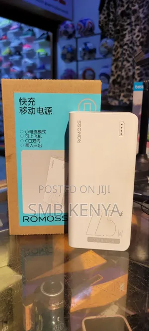 ROMOSS 20,000mAh Fast Charge Power Bank