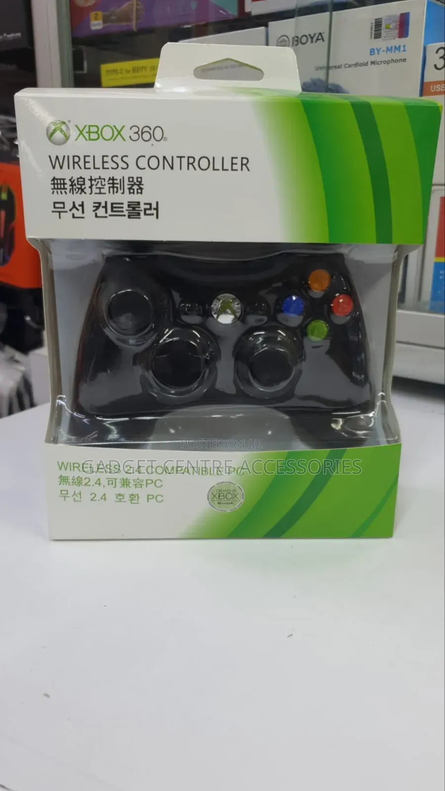 Wireless Xbox 360 Game Pad