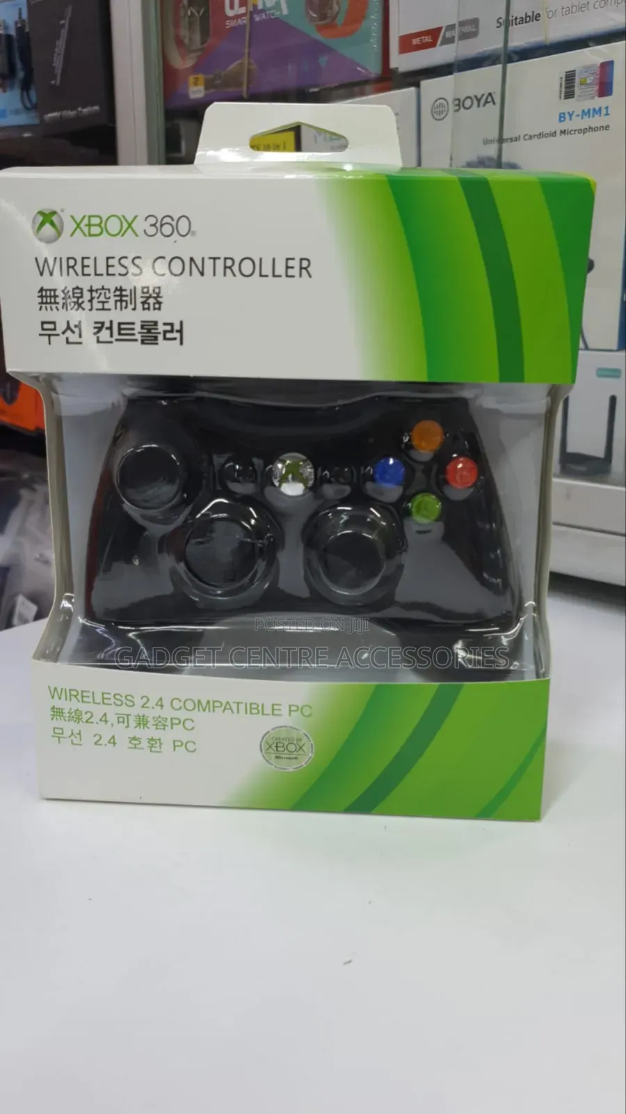 Wireless Xbox 360 Game Pad