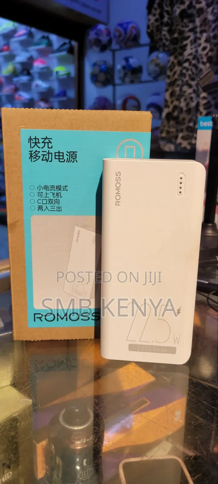 ROMOSS 20,000mAh Power Bank – Fast Charge