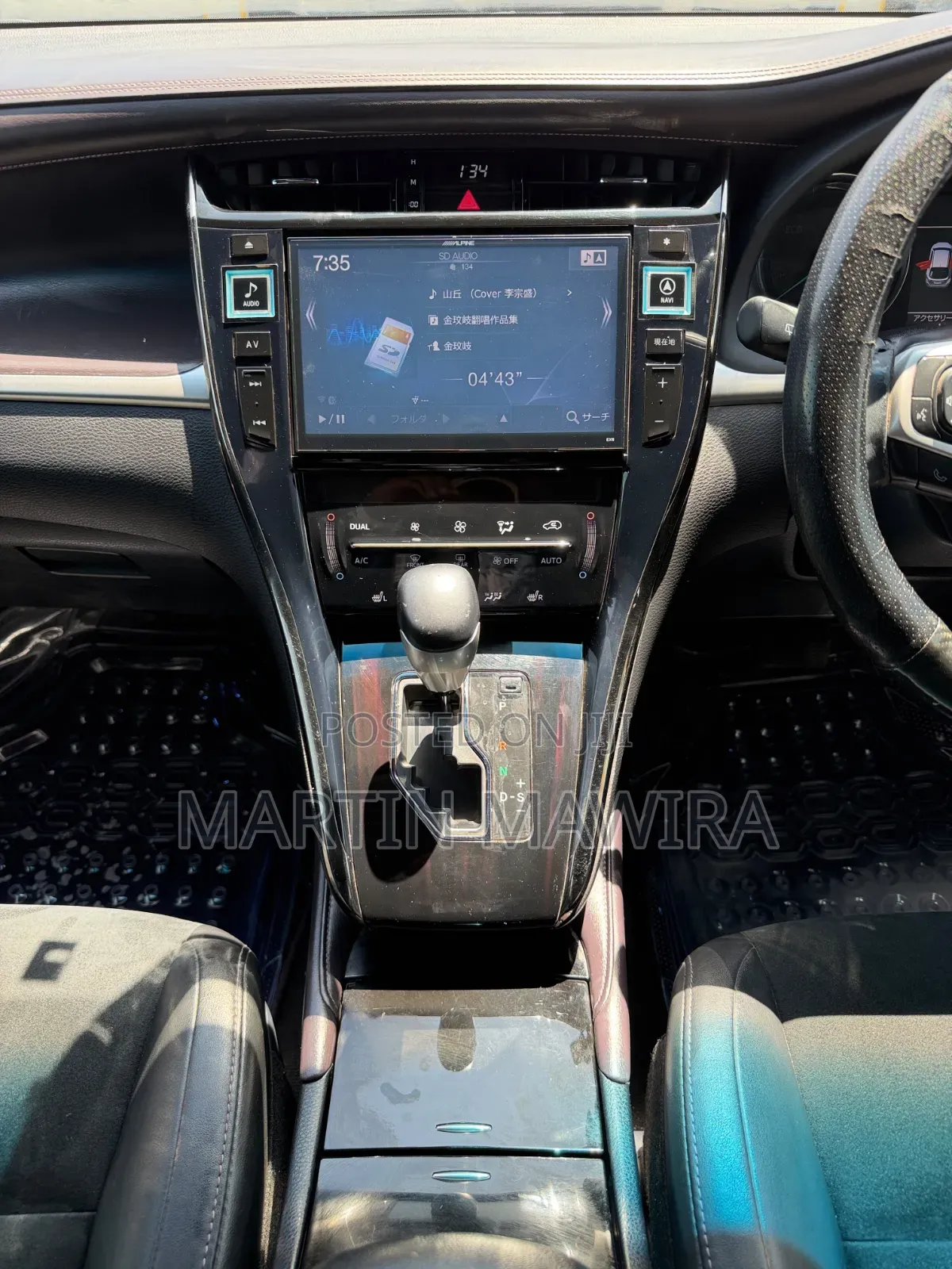 Toyota Harrier 2016 White
