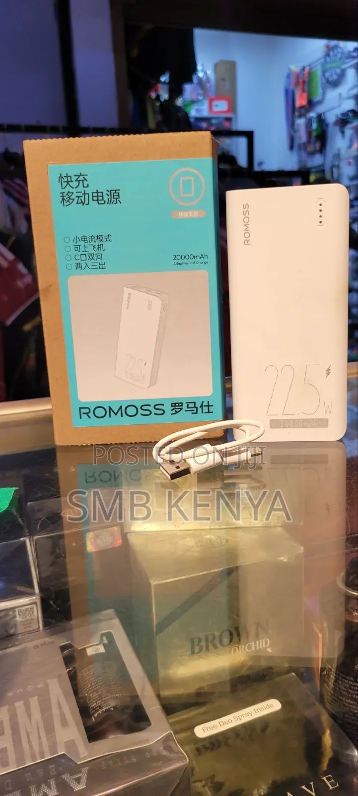 ROMOSS 20,000mAh High-Capacity Power Bank