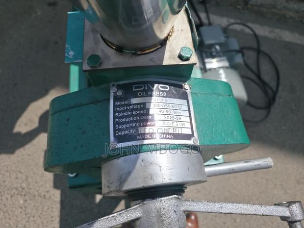 Oil Expeller/ Oil Pressing Machine - thumbnail 2