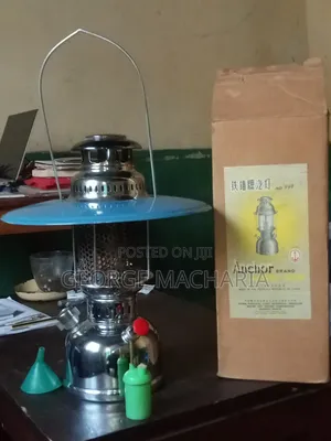 Anchor Pressure Lamp for Rural Area/Camping |999 (350 CP) |Well Kept
