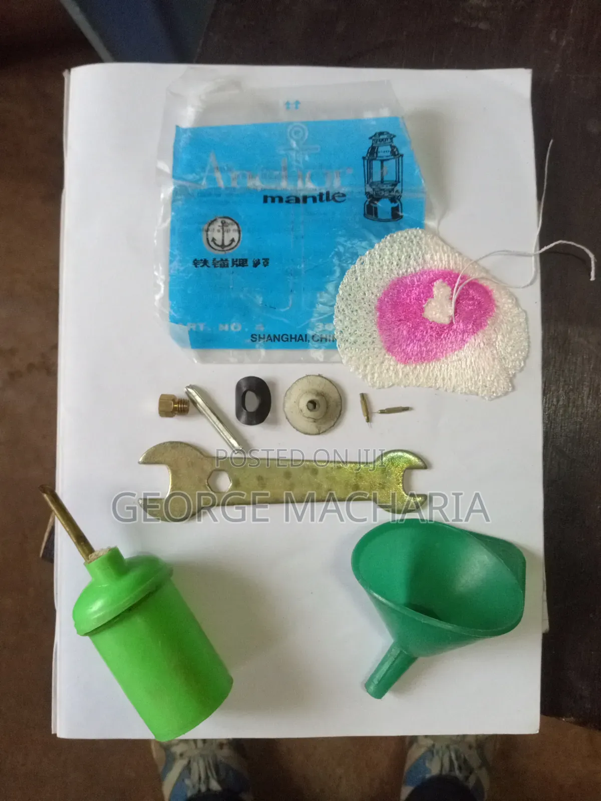 Anchor Pressure Lamp for Rural Area/Camping |999 (350 CP) |Well Kept
