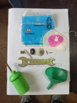 Anchor Pressure Lamp for Rural Area/Camping |999 (350 CP) |Well Kept