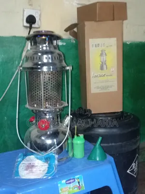 Anchor Pressure Lamp for Rural Area/Camping |999 (350 CP) |Well Kept
