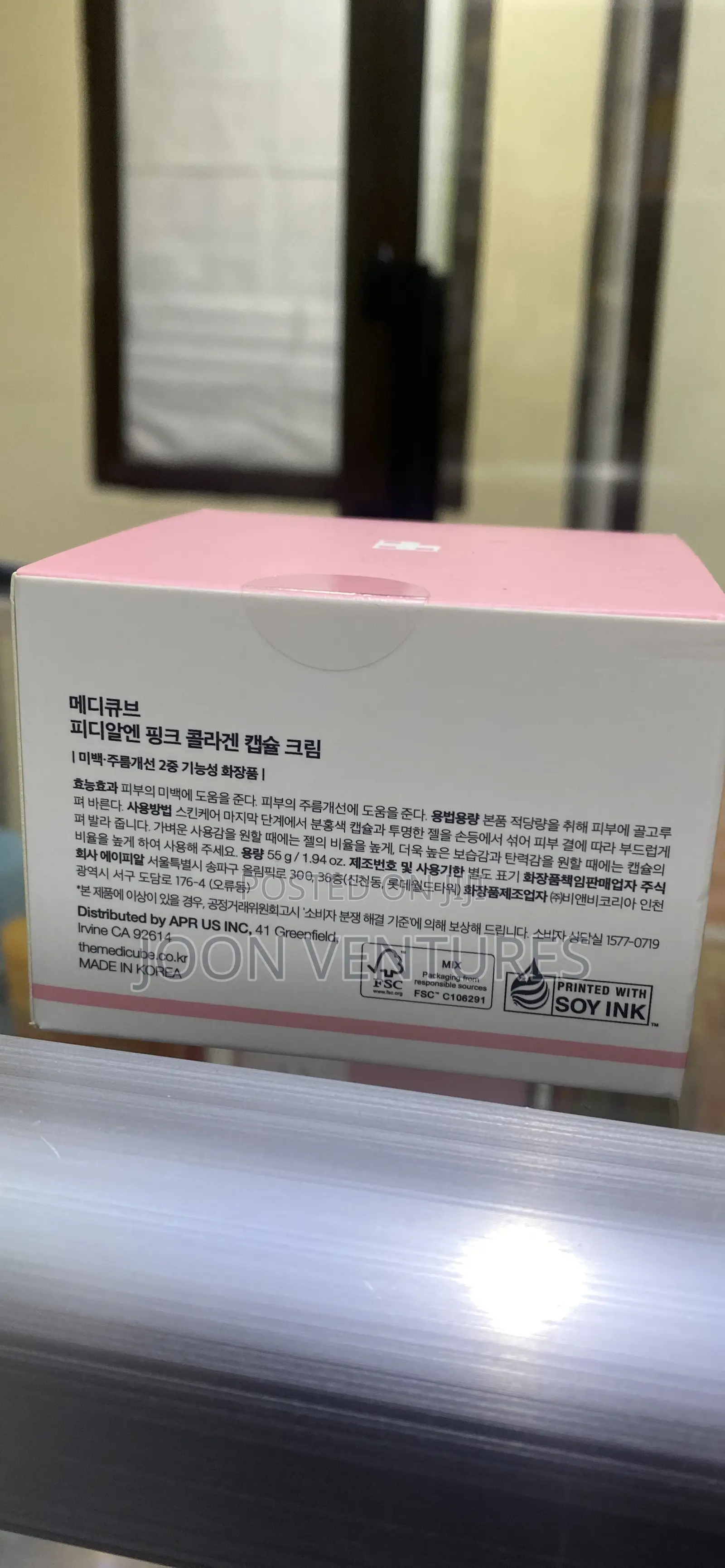 Medicube PDRN Pink Collagen Capsule Cream