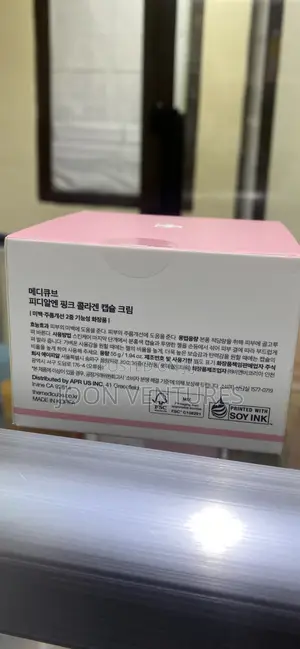 Medicube PDRN Pink Collagen Capsule Cream