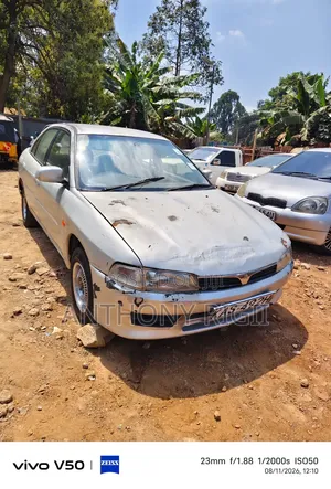 Mitsubishi Lancer 1998 Silver
