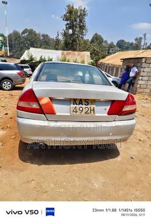 Mitsubishi Lancer 1998 Silver